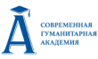 Современная Гуманитарная академия, Белгородский филиал
