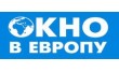 Строймаркет Окно в Европу