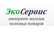 Экосервис