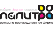 Палитра