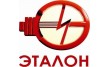 Эталон