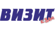 Газета Визит к вам
