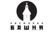 Ресторан Башня