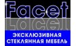 Салон мебели Facet