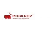 Роскров
