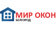 Мир окон Белгород