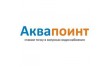 Аквапоинт