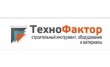 Магазин ТехноФактор